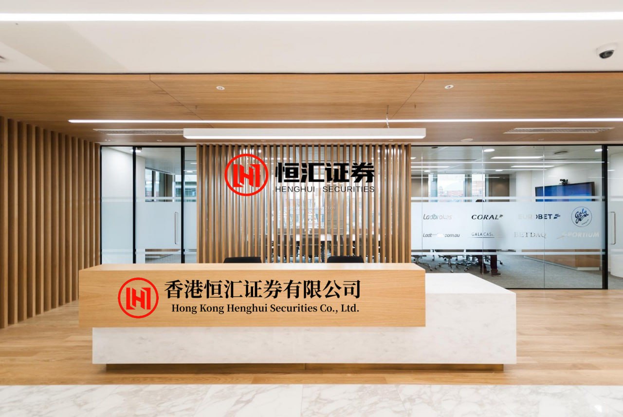 淘股神 美联：首2个月约3成购买力属内地买家 涉资超17亿港元